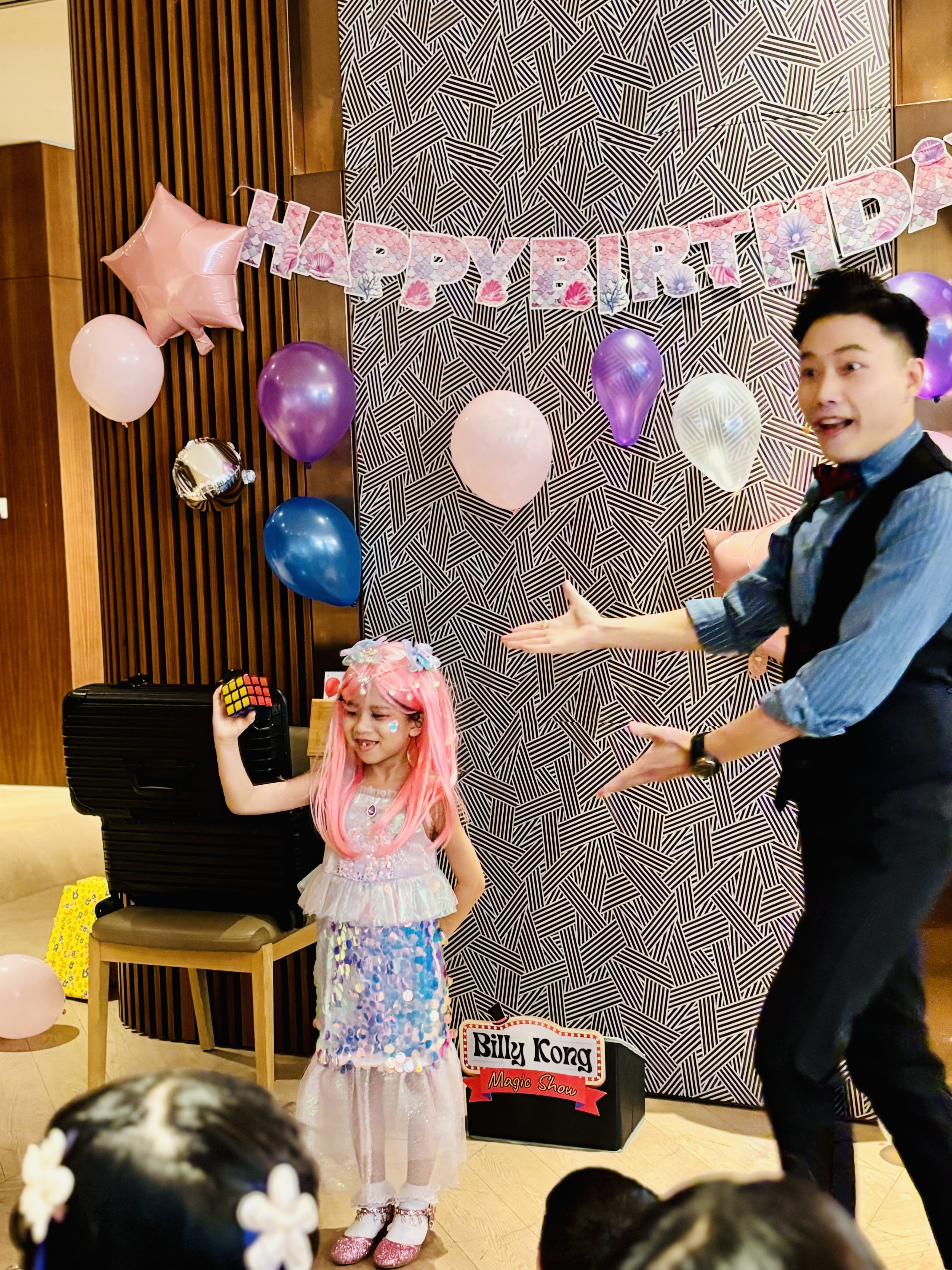 Billy Kong 生日派對魔術表演