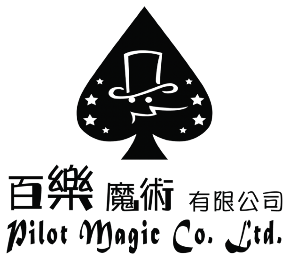 百樂魔術 Logo