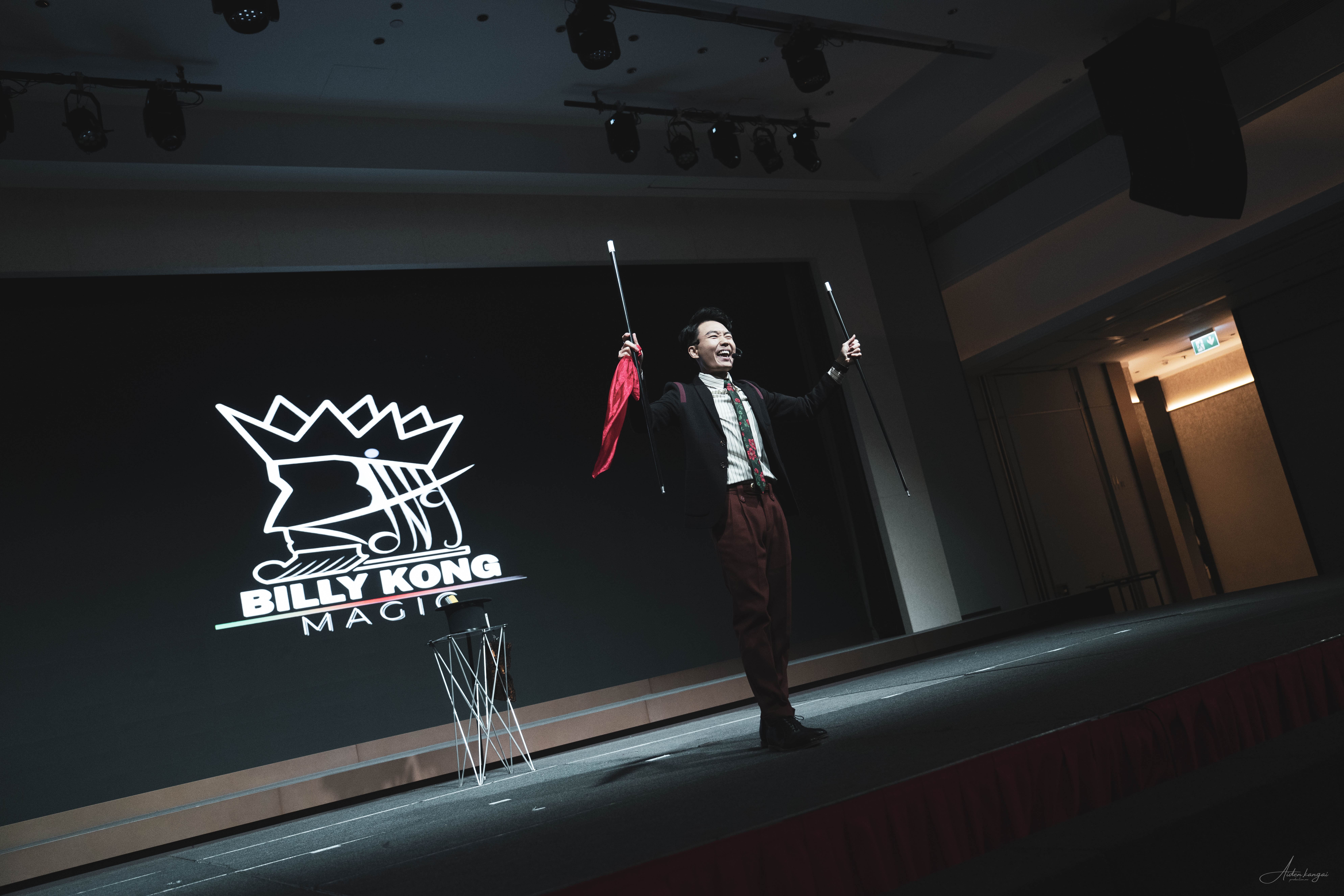 Billy Kong 指尖手法極致視覺