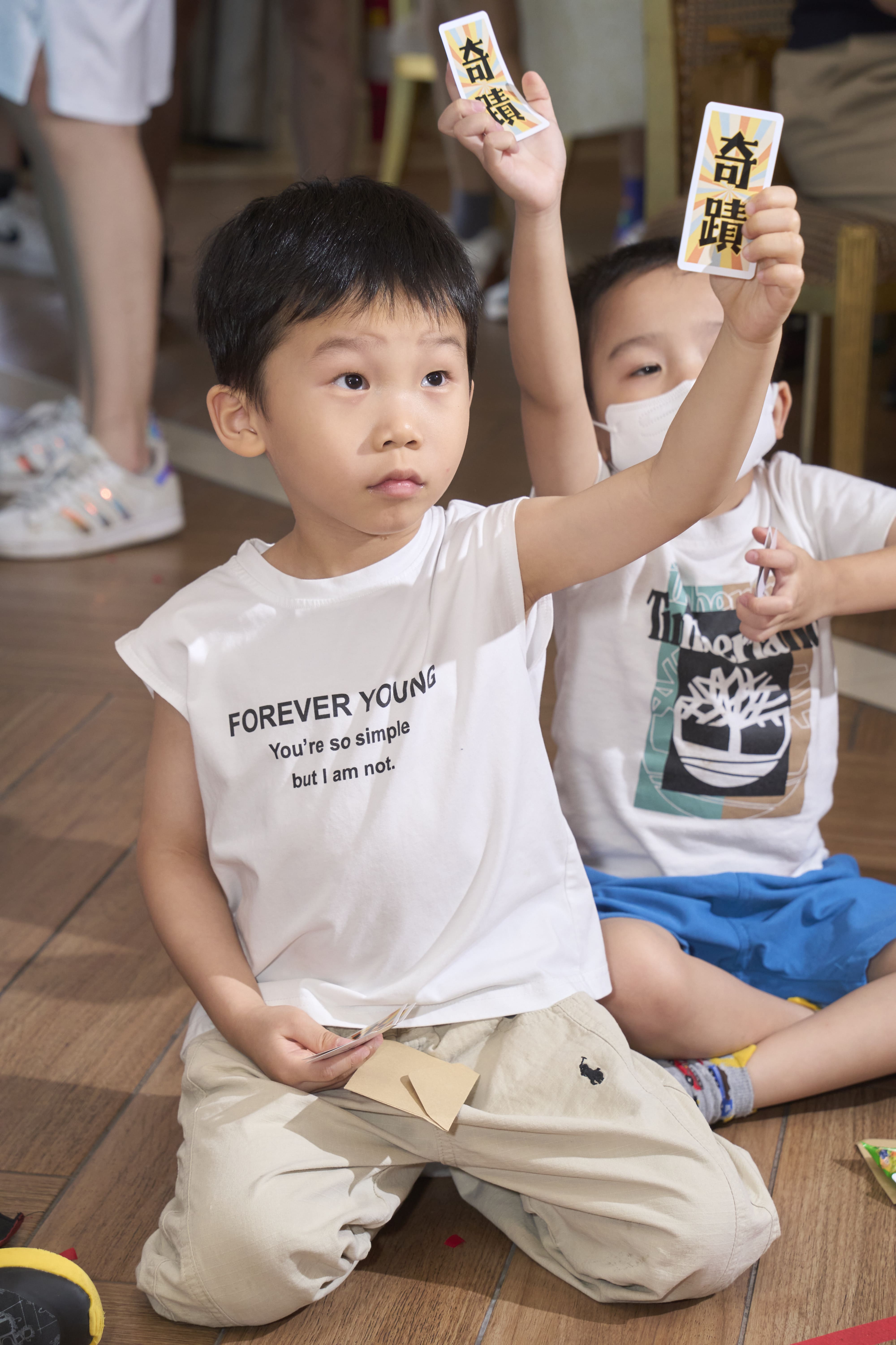 小朋友生日派對歡笑